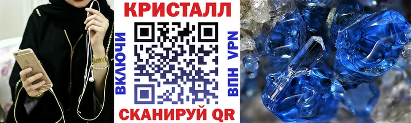 купить наркоту  Жирновск  Амфетамин 98% 