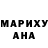 КЕТАМИН VHQ Aisha Bakytovna