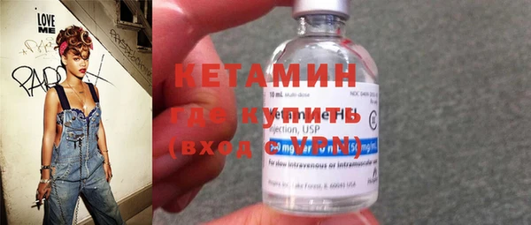 ешки Беломорск