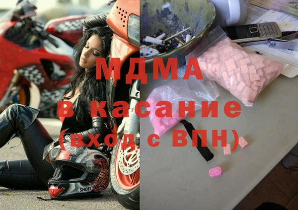 ешки Беломорск
