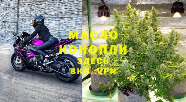 кокаин перу Липки