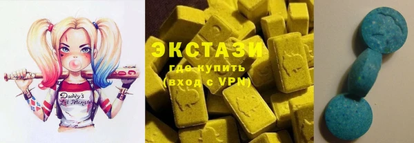 ешки Беломорск