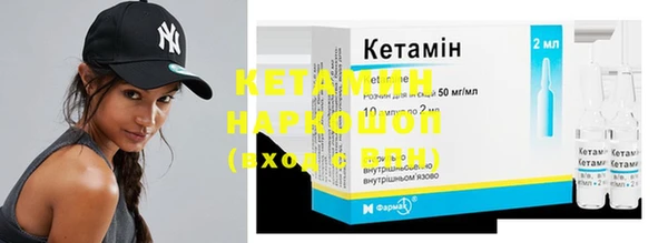 прущая мука Лихославль