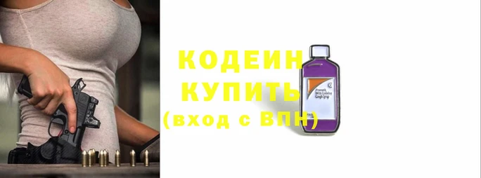 ешки Беломорск