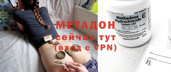 ешки Беломорск