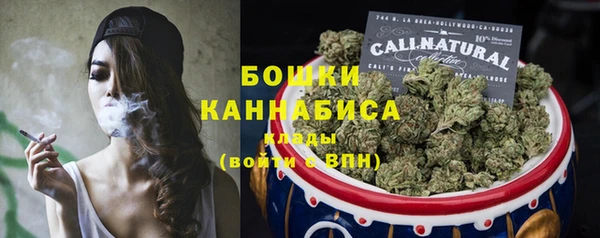 ешки Беломорск
