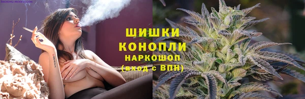 ALPHA-PVP Белоозёрский