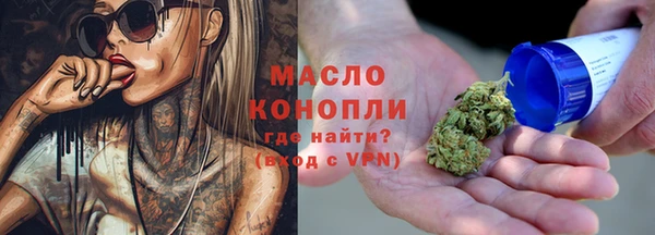 ешки Беломорск