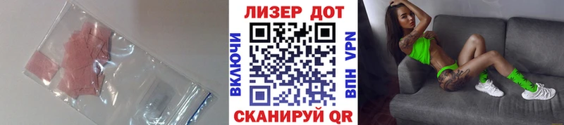 ЛСД экстази кислота  цены   Жирновск 